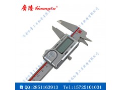 零点电子游标卡尺0-150-200-300mm 广陆量具批发