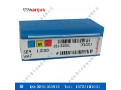 以色列瓦格斯刀片3ER 1.0ISO VM7