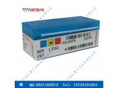 瓦格斯刀片3ER 1.5ISO VM7代理瓦格斯数控刀片