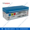 瓦格斯刀片3ER 1.5ISO VM7代理瓦格斯数控刀片