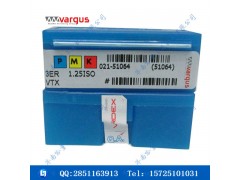 库存批发瓦格斯刀片3ER 1.25ISO VTX
