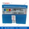 库存批发瓦格斯刀片3ER 1.25ISO VTX