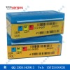全新瓦格斯刀具3ER 12W VKX瓦格斯刀片一级代理