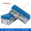 正品以色列瓦格斯刀片3ER AG55 VM7现货批发