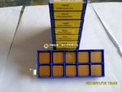 正品株洲刀片YBG40 SPKN1504EDSKL株洲钻石代理