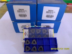 株洲铣刀片YBG202 WCMX080412R-PG济南株洲刀片代理