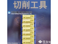SEET13T3AGSN-N ACP300济南住友数控刀片销售