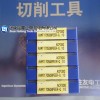 SEMT13T3AGSN-L ACK200济南住友数控刀片销售