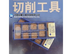 SEMT13T3AGSN-N ACP300特价住友数控刀片 济南销售