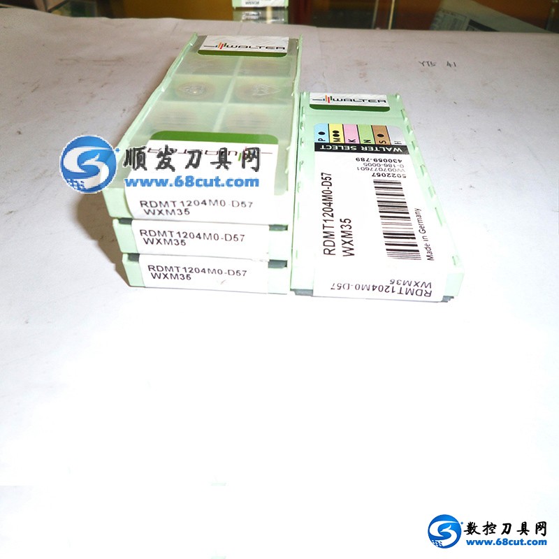 RDMT1204MO -D57 WXM35