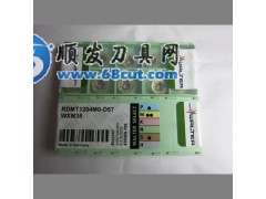 瓦尔特切断刀片NSM3.90016SN-GBW WAK25  原装正品
