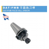 DAT/FMB平面铣刀杆 正河源刀杆