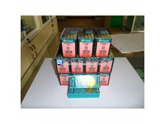 6NGU060408R-M TT6080加工铸铁 特固克刀具