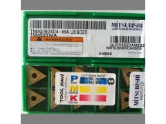 日本三菱车削刀片CNMG120404-MS UE6020车钢件 原装正品
