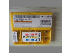 现货批发三菱刀具CNMG120408-MS UE6110三菱数控车刀片