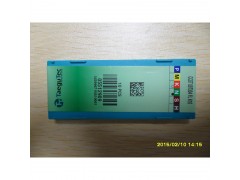 正品特固克车刀片VNMG160404-PC TT8115济南特固克刀具代理