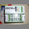 瓦尔特数控刀具CNMG120408-NM WSM20 济南瓦尔特一级代理