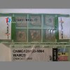 瓦尔特车刀片CNMG090304/08-FP5 WPP10S/20S正品 济南一级代理