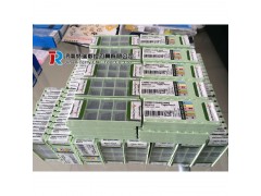 瓦尔特进口原装刀片CNMG120404/08-NFT WSM20