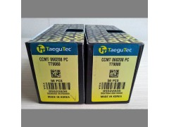 批发特固克铣刀片APKT1705PER-EM TT8020特固克刀具山东代理