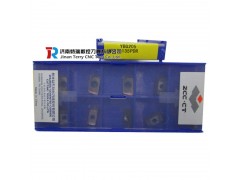 济南株洲代理 株洲数控刀片APKT11T308-PF YBC302
