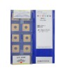 株洲数控车刀片TPGH090202L YNG151现货批发 精加工