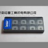 ANKX170608PNTR IC5100进口伊斯卡刀片