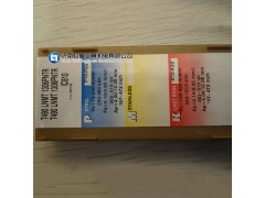 ANCX170608PDR IC5100正品伊斯卡铣刀片