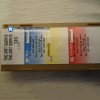 ANCX170608PDR IC5100正品伊斯卡铣刀片
