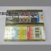 ANKT0702PN-R IC908正品伊斯卡刀片