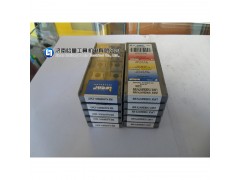 CNMG120404-NF IC8150伊斯卡刀片
