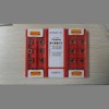 全新山特维克铣削刀具490R-08T316M-PH 1030 4220原装正品