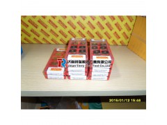 山特维克数控刀具 CNMG120408-PF 4325济南山特维克车刀片