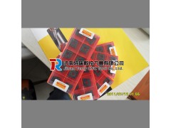 山特菱形车刀片 现货批发CNMG120412-PF 4025