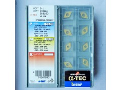 车刀片 正品伊斯卡WNMG060404-WG IC9250数控刀片