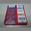 原装伊斯卡数控刀片WNMG060404-WG IC9150伊斯卡全系列刀具