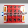 345R-1305M-PL4220正品山特维克铣刀片批发