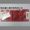 R123G2-0300-0501-CF1145济南山特维克刀片批发