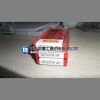 CNMG120404-PF 1515正品山特维克车刀片批发
