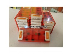 CNMG120404-PF 4315正品山特维克刀片批发