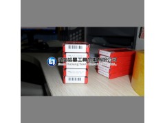 880-06 04 06H-C-GM 1044正品山特维克刀具批发