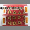 266LG-16MM01A200M 1125正品山特维克螺纹刀具