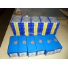 正品株洲钻石数控刀片APKT11T316-PM YBG202株洲钻石一级代理