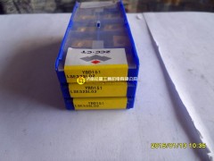 优势代理株洲钻石刀片APKT160408-PM YBC302铣削刀片