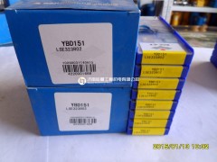 铣削刀片 株洲刀片APKT11T304-PR YBC301数控铣刀片