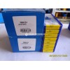 铣削刀片 株洲刀片APKT11T304-PR YBC301数控铣刀片