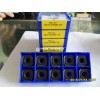 原装株洲铣刀片APMT1135PDR YBG202济南株洲钻石刀具