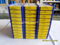 济南哈量株洲刀片APKT11T304-PR YBM251现货代理批发