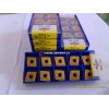 株洲车刀片 数控刀粒CNMG120404-PM YBC152现货优势批发