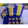 株洲钻石牌车刀片CNMG120408-PM YBC251济南株洲刀具代理